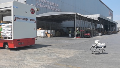從“老工廠”到“未來工廠”！解鎖河南制造的“數智 Buff”網絡軟件